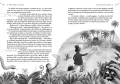 Doktor Dolittle i jego zwierzęta. Lektura z opracowaniem - tantis.pl