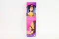 Disney Princess Party Belle Fashion - tantis.pl
