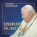 Szkaplerz św. Jana Pawła II - tantis.pl