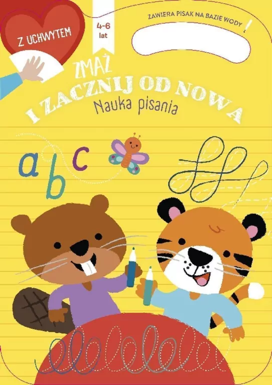 Zmaż i zacznij od nowa. Nauka pisania. 4 - 6 lat - tantis.pl