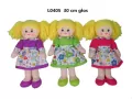 LALKA SZMACIANA Z GLOSEM 30CM 534 SA FOL - tantis.pl
