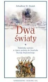 Dwa światy - tantis.pl
