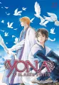 Yona w blasku świtu. Tom 22 - tantis.pl
