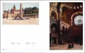 Aleksander Gierymski - tantis.pl