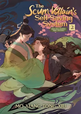 The Scum Villain`s Self-Saving System. Ren Zha Fanpai Zijiu Xitong. Novel Volume 2 wer. angielska