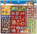 CCG super set nakleki Psi Patrol 8ark 20985 - tantis.pl