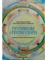 Psychodeliki i psychoterapia - tantis.pl