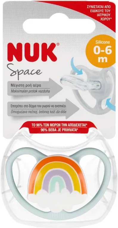 NUK. Space. Smoczek. 0-6 miesięcy - tantis.pl