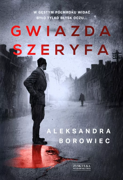 Gwiazda szeryfa - tantis.pl