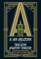 A jak Arszenik. Trucizny Agathy Christie - tantis.pl