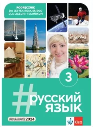#russkij jazyk 3 podręcznik - tantis.pl