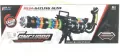 Karabin - tantis.pl