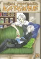 Księga Przyjaciół Natsume. Tom 12 - tantis.pl