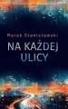 Na każdej ulicy - tantis.pl