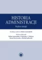 Historia administracji. Wybór źródeł - tantis.pl