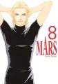 MARS. Tom 8 - tantis.pl