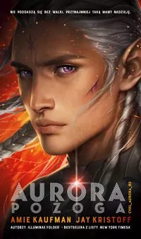 Aurora. Pożoga. Tom 2