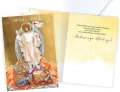 Karnet B6 Wielkanoc - tantis.pl