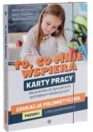 To, co mnie wspiera. Karty pracy - tantis.pl