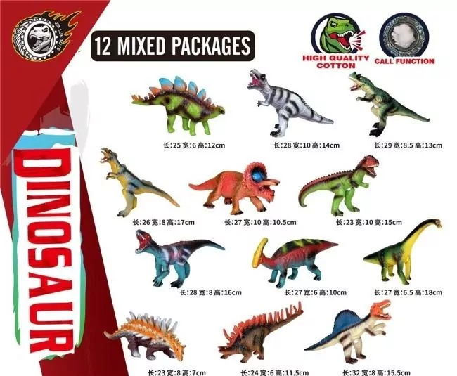 Dinozaur winylowy MIX - tantis.pl
