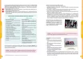 Repetytorium. Szkoła podstawowa. Wiedza o społeczeństwie - tantis.pl