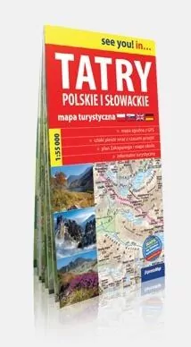 See you! in... Tatry Polskie i Słowackie. Mapa turystyczna 1:55 000 Wydanie 2022 - tantis.pl