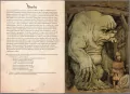 Magiczne zawody. Kowal, czarodziej, alchemik - tantis.pl