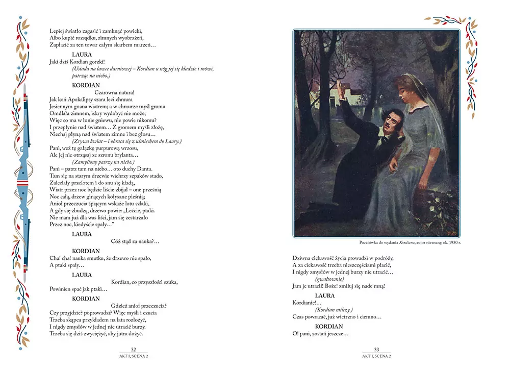 Kordian - tantis.pl