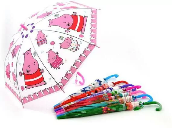 Parasol dziecięcy, mix - tantis.pl