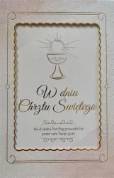 Karnet Chrzest 6K - 011