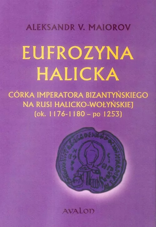 Eufrozyna Halicka - tantis.pl