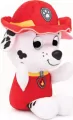GUND Psi Patrol: Mini Plusz Ast 6061062 - tantis.pl