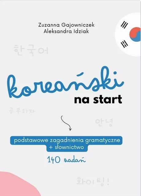 Koreański na start - tantis.pl