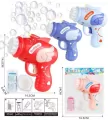 Pistolet na bańki na baterie MIX - tantis.pl