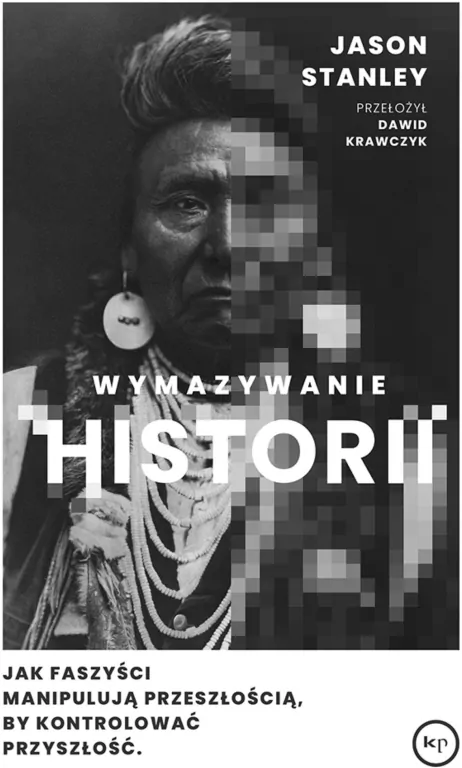 Wymazywanie historii - tantis.pl