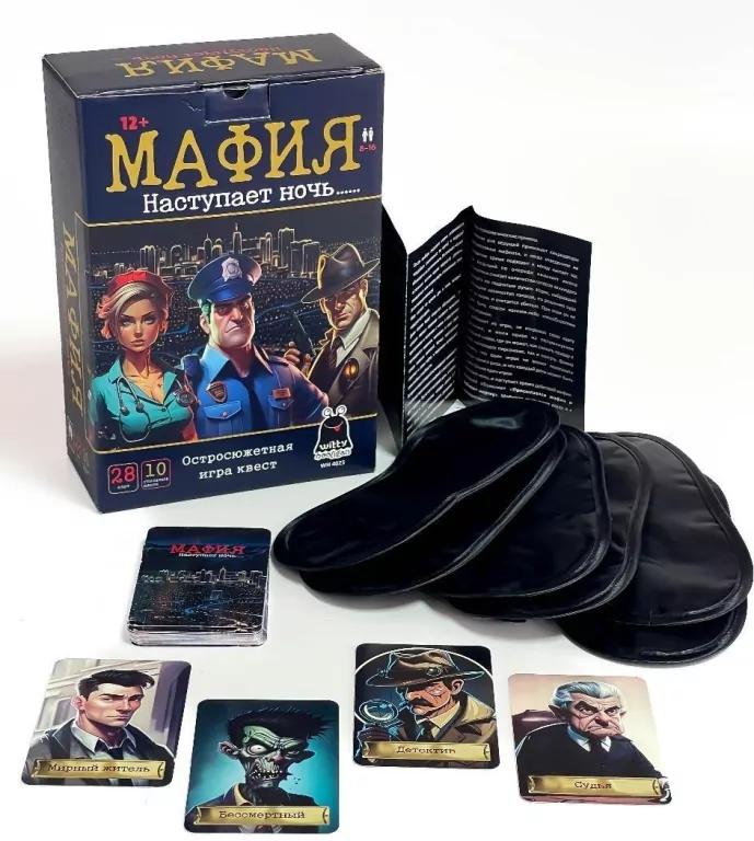 Mafia - Gra fabularna - tantis.pl