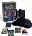 Mafia - Gra fabularna - tantis.pl