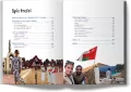Oman. W deszczu na pustyni - tantis.pl