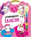 Kolorowanka z kredką. Przebojowe zajączki - tantis.pl