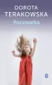 Poczwarka - tantis.pl