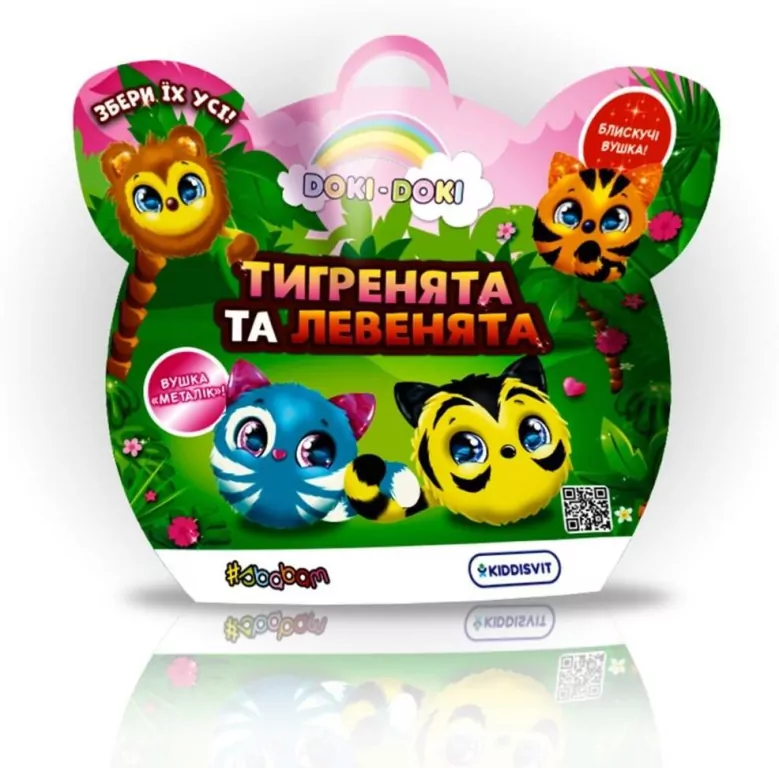 Figurka Doki Doki Tygrysy i lwy MIX - tantis.pl