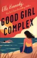 Good Girl Complex - tantis.pl