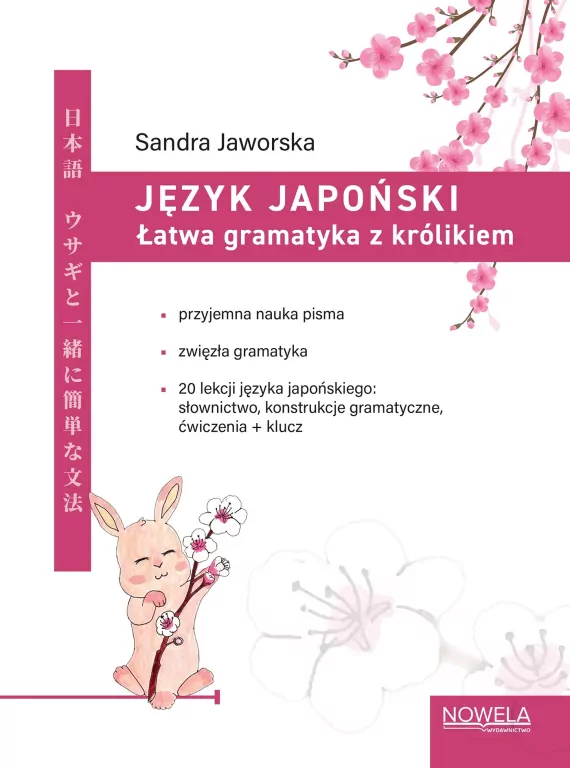 Język japoński. Łatwa gramatyka z królikiem - tantis.pl