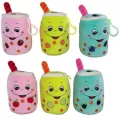 Brelok kubek 10cm MIX - tantis.pl