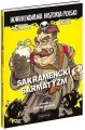 Sakramencki sarmatyzm. Horrrendalna historia Polski - tantis.pl
