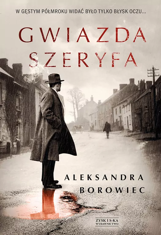 Gwiazda szeryfa - tantis.pl