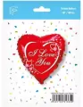 Balon foliowy I Love You - tantis.pl