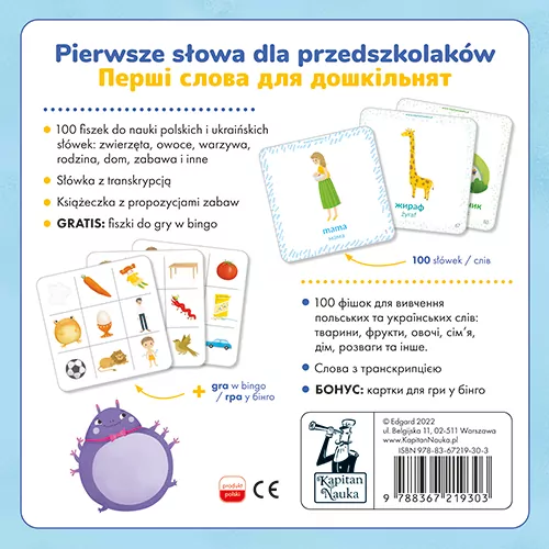 Pierwsze słowa. Polski i ukraiński dla dzieci - tantis.pl