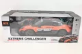 Auto RC pomarańczowe - tantis.pl