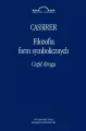 Filozofia form symbolicznych cz.2 - tantis.pl
